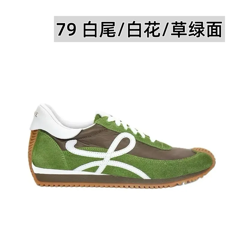 👟👟Ex-factory price 520👟👟 Men's size +10 Super 🔥Hot [LOEWE·Loewe] Forrest Gump shoes, invincible foot feel! The most popular model of the year, shoes with high moral training inside! 2025 new product series 💯Spliced ​​upper. The hidden inner height is soft and comfortable, and the minimalist style is very eye-catching. It is very advanced no matter how you match it. The heel design is novel. Soft and comfortable, and the splicing is light and comfortable: the foot feels invincible. It is rated as the most comfortable running style. It feels like walking on flat ground❤️Original details! The low-cut shoes have the initials of the brand logo on the side, making them a must-have for your shoe cabinet! Upper: imported suede + cowhide + original cloth splicing, cowhide foot pads, original customized abrasive tool combination outsole! Original packaging! 🏆 ✦Upper: imported suede + cowhide + original fabric splicing ✦Insole: movable latex cowhide insole ✦Outsole: original molded TPU combination outsole ✦Female size: 35--40, ✦Male size: 39--45,